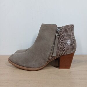 Vionic Ankle Boots Womens 8.5 Gray Tan Suede Block Heel Side Zip Snakeskin